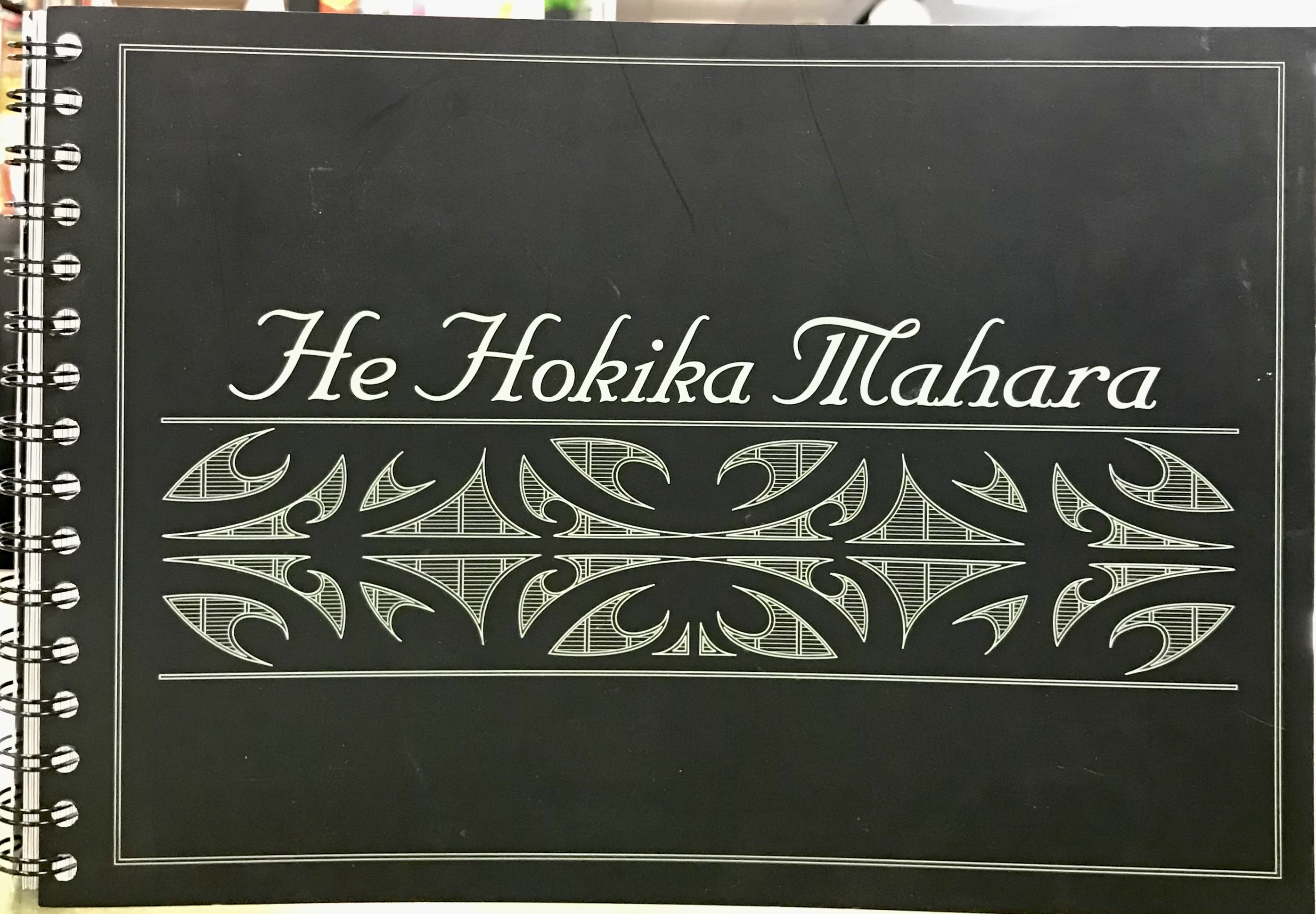 He Hokika Mahara -