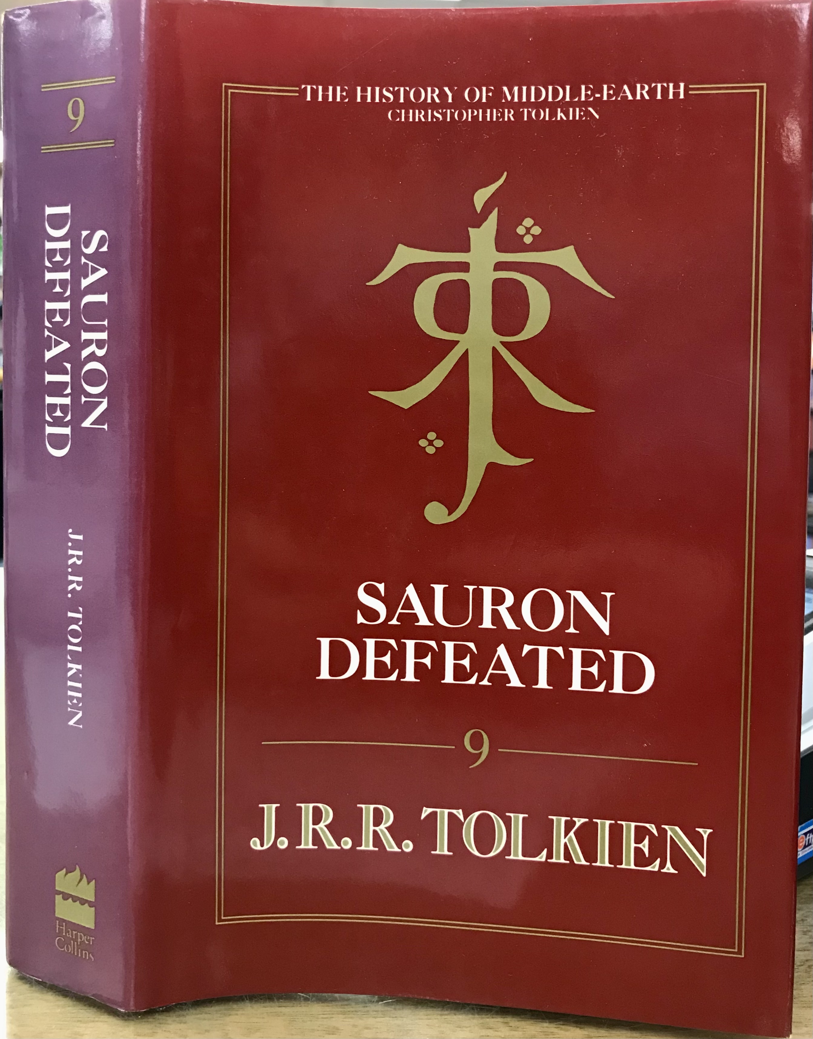 Sauron Defeated: The History of Middle-Earth, Vol XI - Tolkien, J.R.R. & Tolkien, Christopher (Editor)