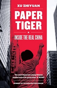 Paper Tiger - Inside the Real Tiger - Zhiyuan, Xu