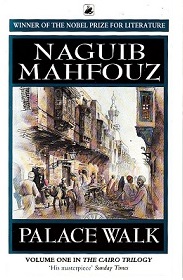 Palace Walk - Mahfouz, Naguib