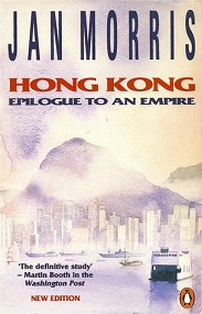 Hong Kong - Epilogue to an Empire