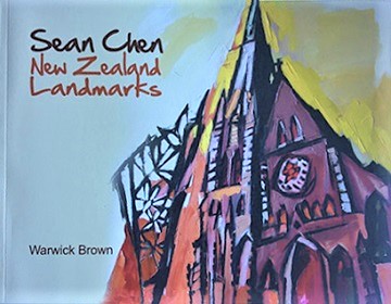 Sean Chen - New Zealand Landmarks