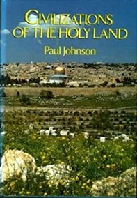 Civilizations of the Holy Land