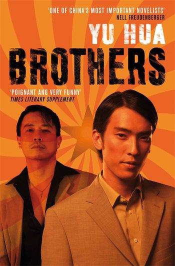 Brothers - Hua, Yu
