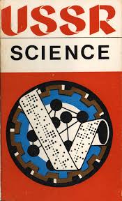 USSR - Science - 50 Years Since the USSR was Formed - Novosti Press Agency