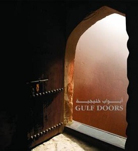 Gulf Doors - Mohammed Bu Hasan and Maysa Al Ansari (photographers)