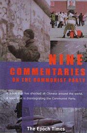 Nine Commentaries on the Communist Party