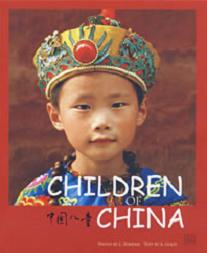Children of China