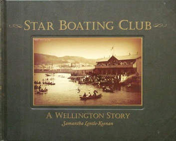 Star Boating Club