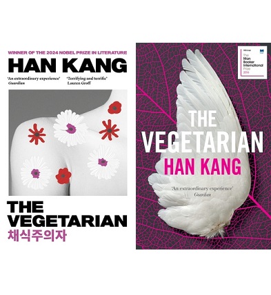 The Vegetarian - Kang, Han