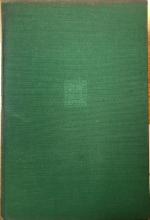 Cartesian Meditations: An Introduction to Phenomenology - Husserl, Edmund