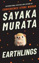 Earthlings - Murata, Sayaka