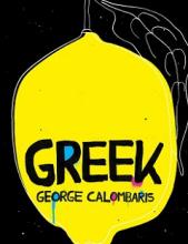Greek - Calombaris, George and Carter, Earl (photography)