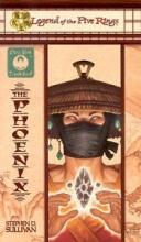 The Phoenix - Clan War#4 - Sullivan, Stephen D.