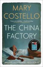 The China Factory - Costello, Mary
