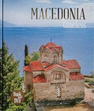 Macedonia - Timeless - Jankoski, Ivo (editor) and Anchevski, Zoran (translator) and Agency for Promotion and Support of Tourism of Republic of Macedonia