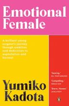 Emotional Female - Kadota, Yumiko