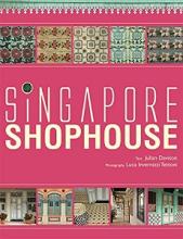 Singapore Shophouses - Davison, Julian