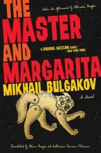 The Master and Margarita - Bulgakov, Mikhail
