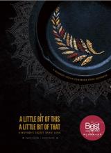A Little Bit of This, A Little Bit of That - A Mother's Secret Spice - Love - A Gujarati Indian Cookbook for Aotearoa - Ganda, Jayshri and Ganda, Laxmi
