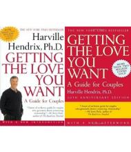 Getting the Love You Want: A Guide for Couples - Hendrix, Harville
