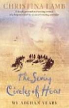 Sewing Circles of Herat - My Afghan Years - Lamb, Christine