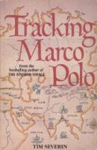 Tracking Marco Polo - Severin, Tim