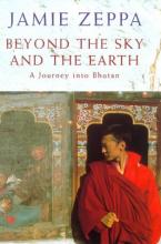 Beyond the Sky and the Earth - Zeppa, Jamie